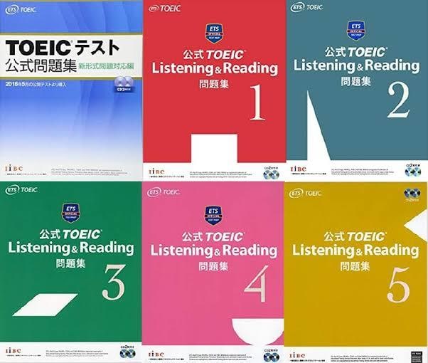 TOEIC問題の疑問にお答えします 問題を解いたり解説を読んでいて疑問に思うことありませんか？ イメージ1