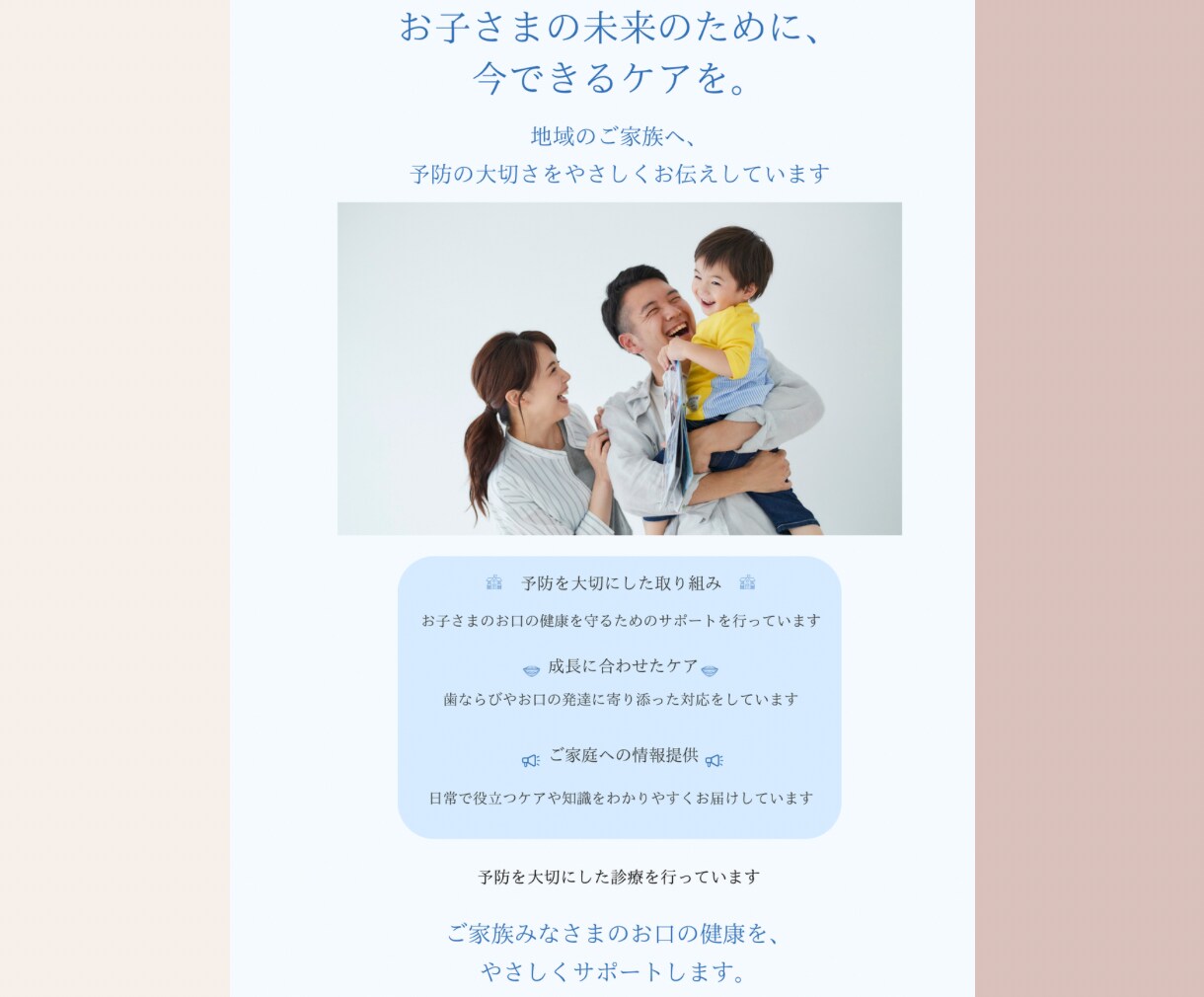 Instagram投稿画像を制作します 女性向け・やさしいデザイン！表紙〜最後のページまで対応◎ イメージ5