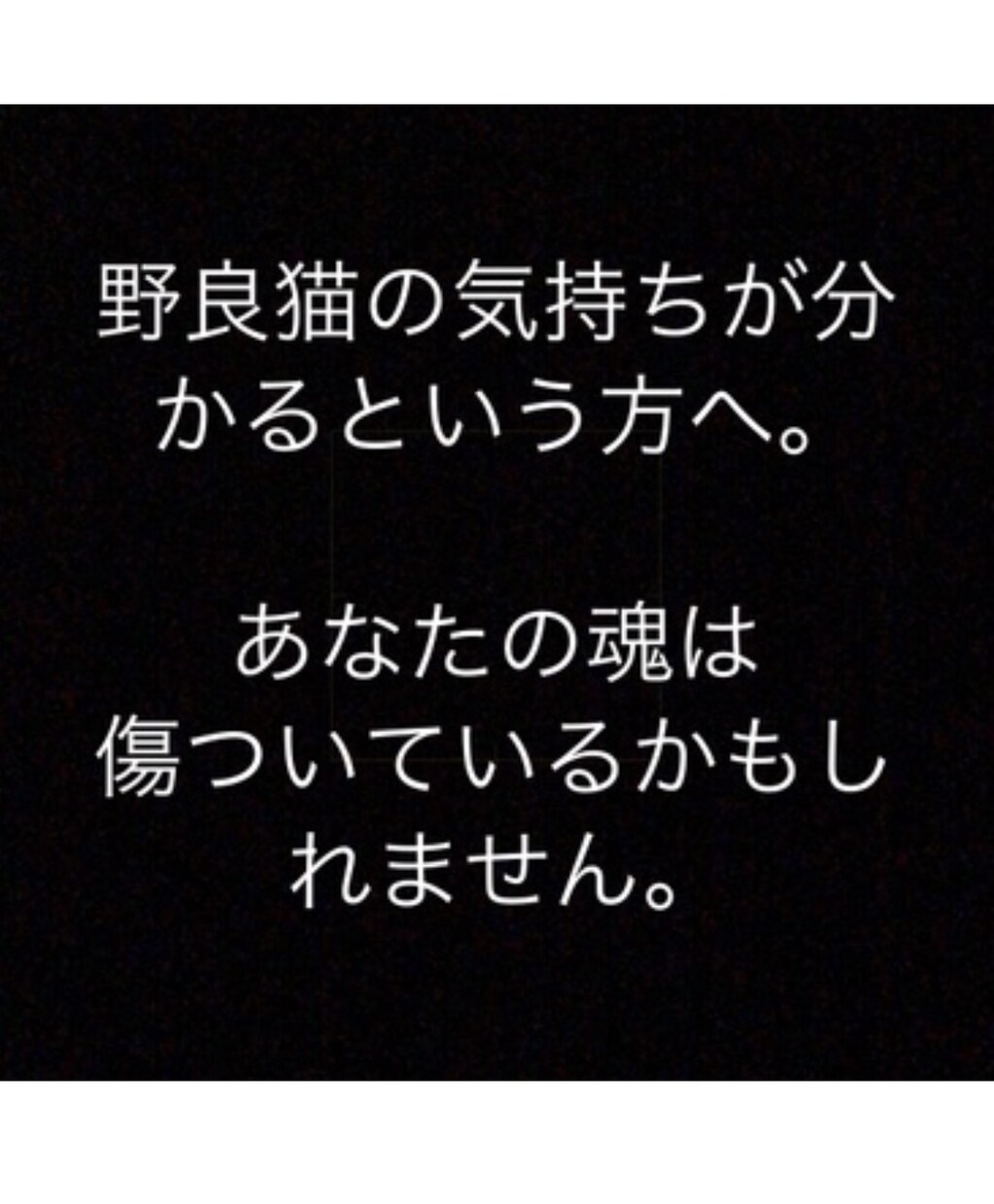 同じところをグルグル回る負のループを抜け出せます 恐怖症やトラウマから抜け出しませんか？ イメージ1