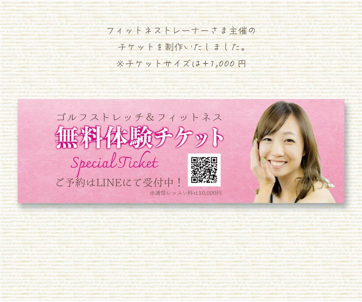 低価格で名刺・ショップカード制作いたします 《最短初稿翌日・2案提案》修正無制限で丁寧に対応いたします！ イメージ3