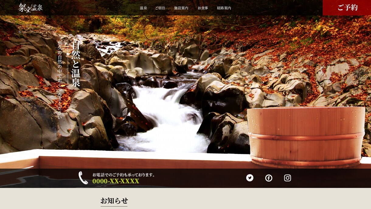 WordPressでホームページ作成します どなたでも大歓迎！格安でホームページを作成致します！！！ イメージ3