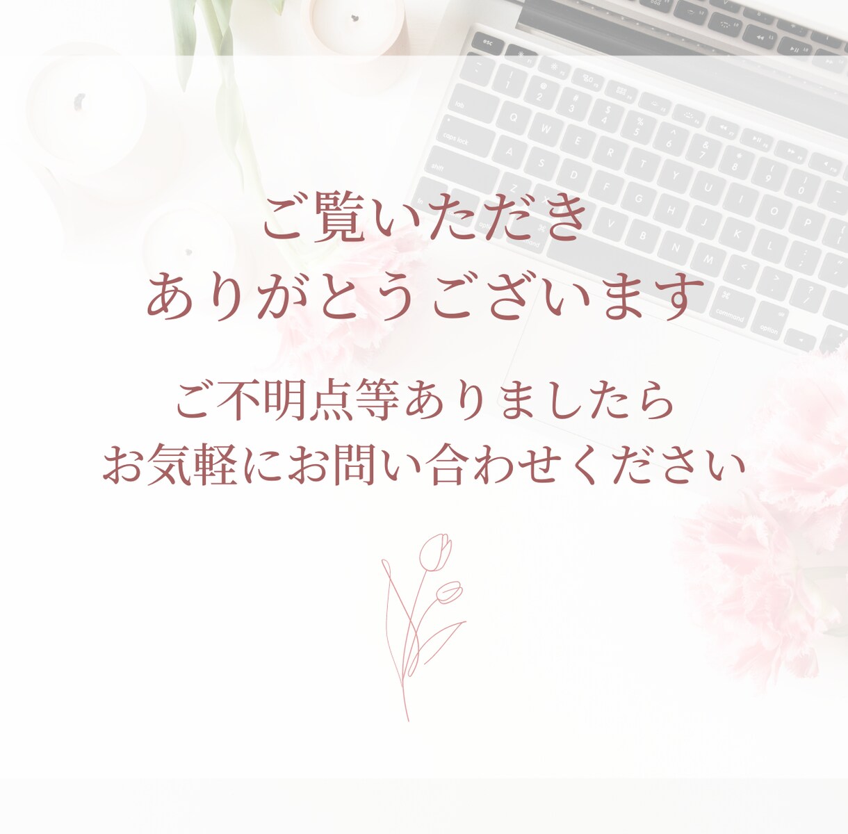 週3投稿〜インスタ運用代行を行います 目的に合わせたインスタ運用をサポートします！ イメージ5