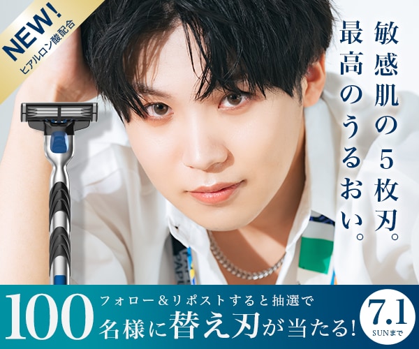 豊富な営業経験を活かして、WEB画像を制作します デザイナーが多すぎて悩んでしまう…そんなお悩みありませんか？ イメージ2