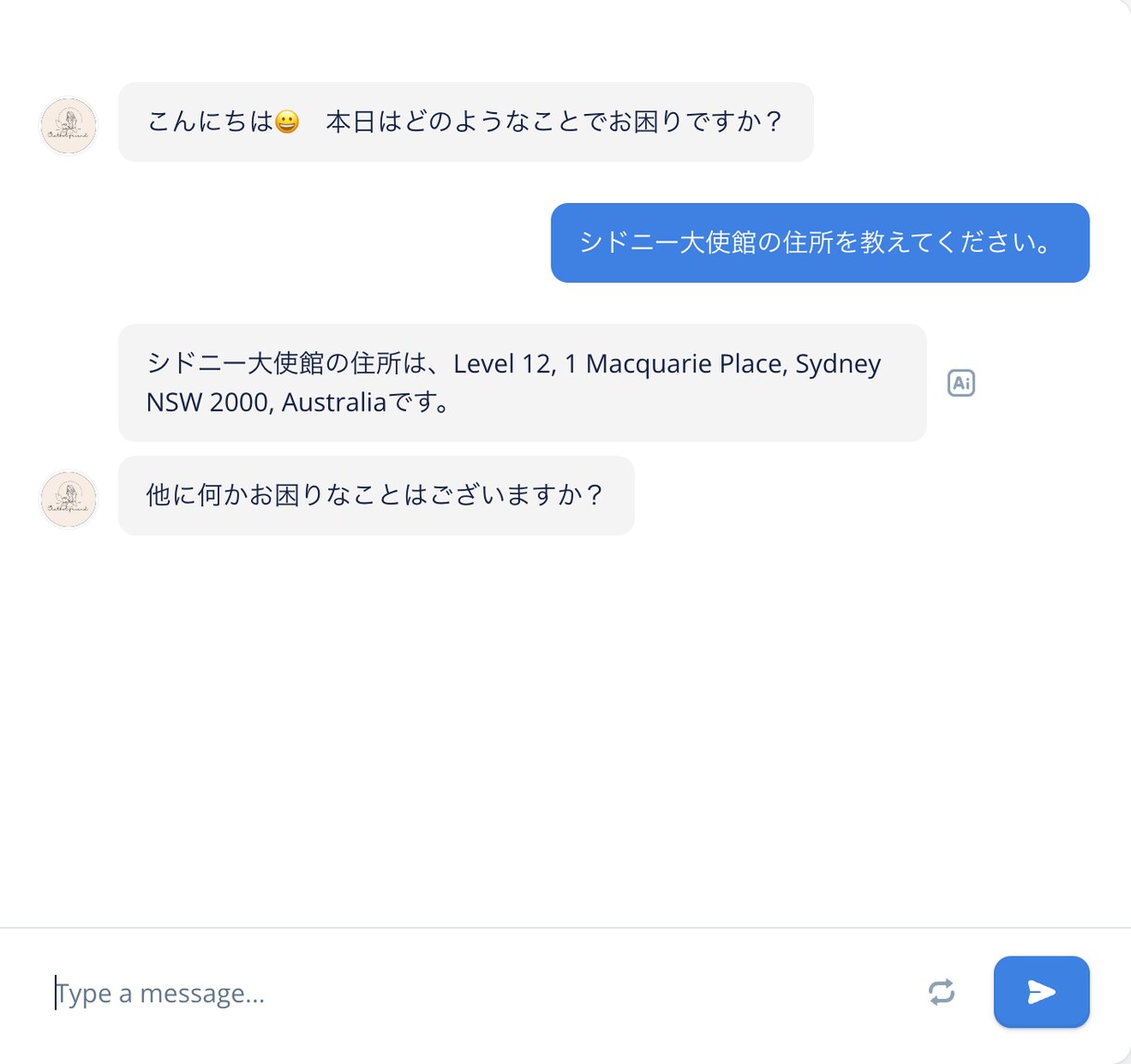 企業様のWebサイト上にチャットボットを追加します チャットボットを通じて顧客獲得とコスト削減を実現します！ イメージ1