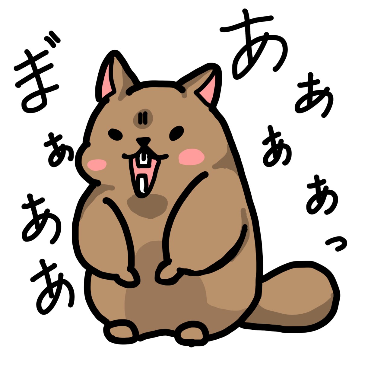 即日対応デフォルメ動物アイコン描きます SNS、配信などお好きな用途でご利用ください。 イメージ4