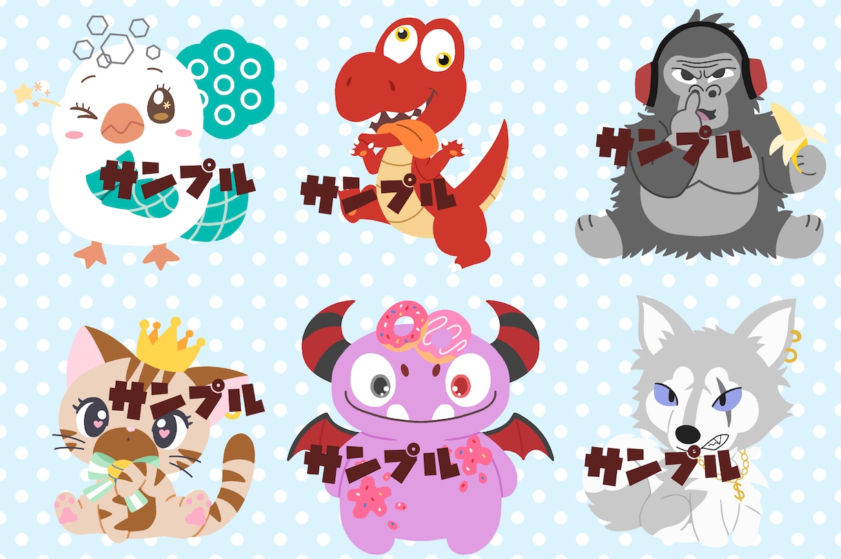 マスコットキャラクターをデザインします かわいいマスコット、動物キャラ、ゆるキャラを描きます。 イメージ2
