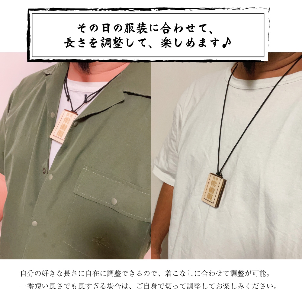 デザイン選べる「木製 薬入れネックレス」製作します 裏面は連絡先ＱＲコードも刻印可能で安心♪ イメージ6