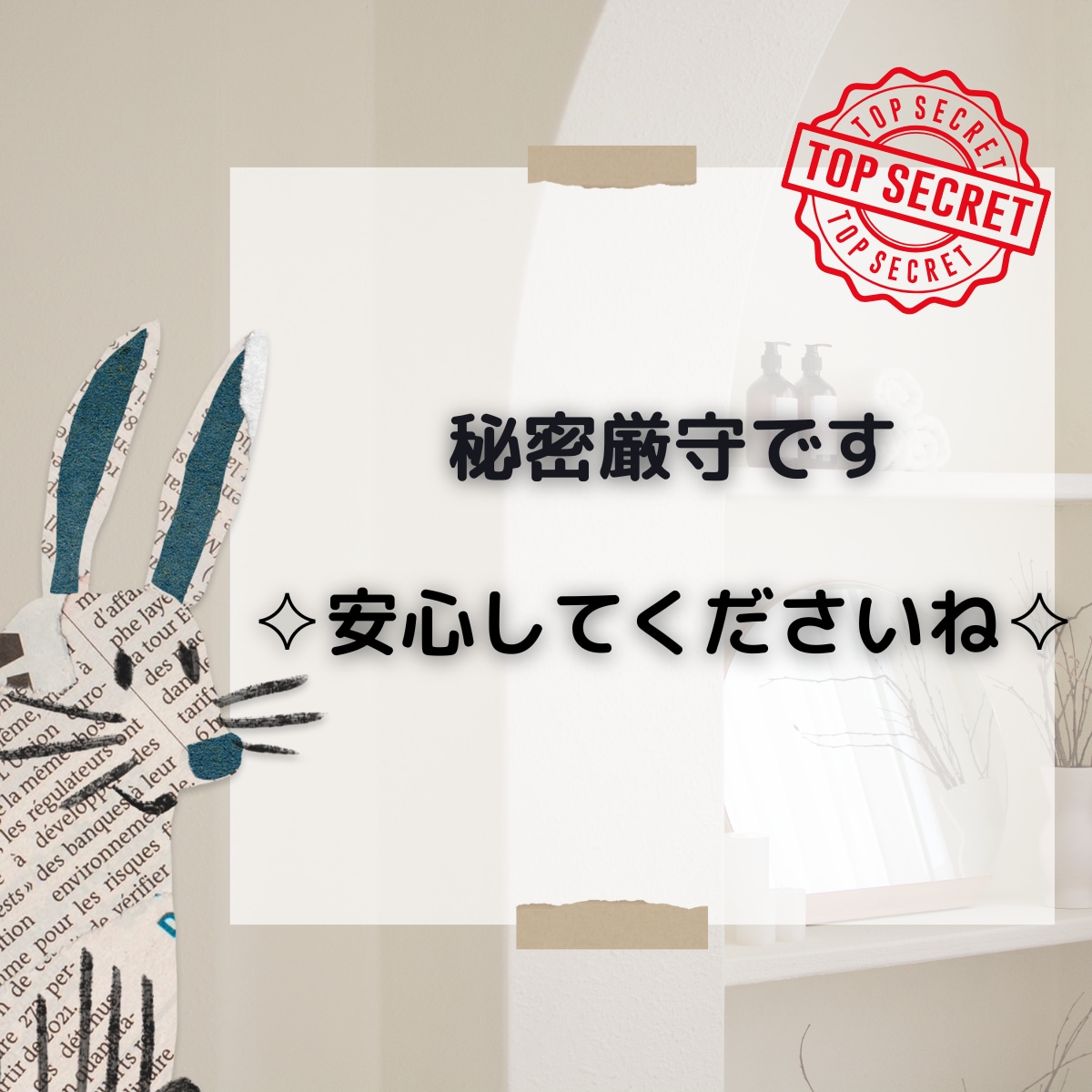 現役ナースがNGゼロで どんなお話でもお聞きします フェチ|性の嗜好やお悩み|空想|秘密の話|妄想彼女希望の方 イメージ2