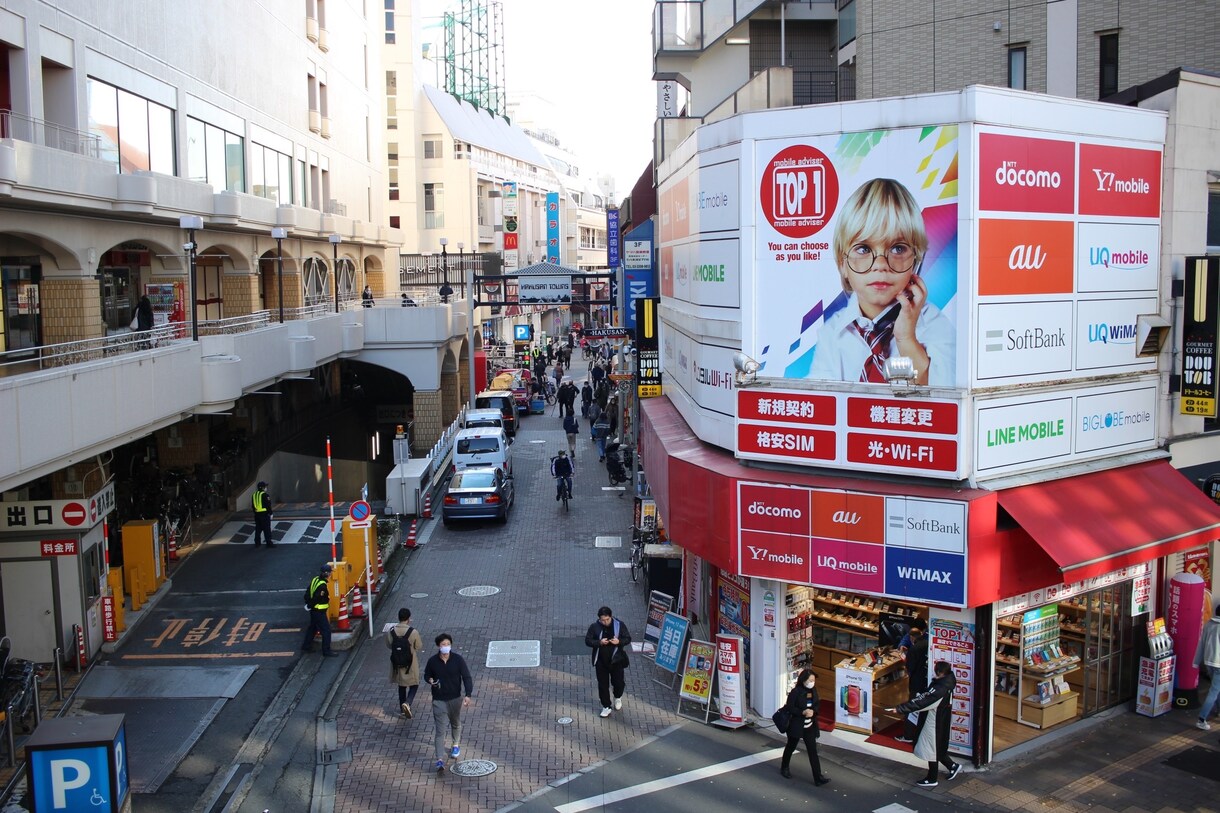 写真撮影 : 代わりに写真撮りに行ってきます 東京23区内のどこでも写真の撮影を代行します。 イメージ5