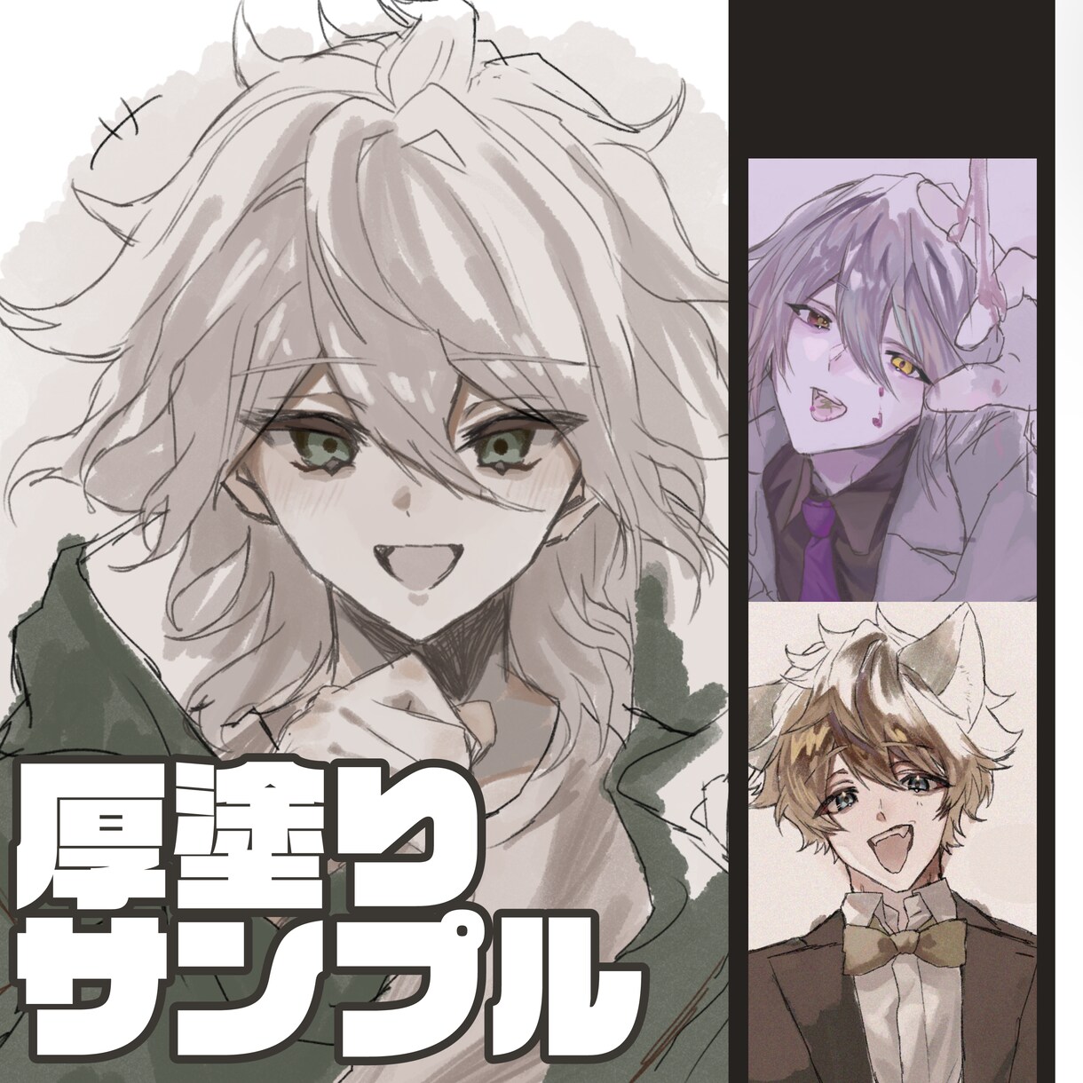 最短3日！塗りにこだわったイラストをお届けします 重厚感のある厚塗りからポップなアニメ塗りまで対応可能！ イメージ4
