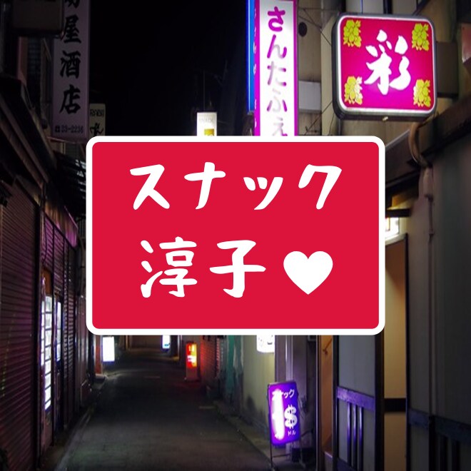 オンラインイベントの企画を作るお手伝いをします オンラインで伝えたいことをカタチにします イメージ2
