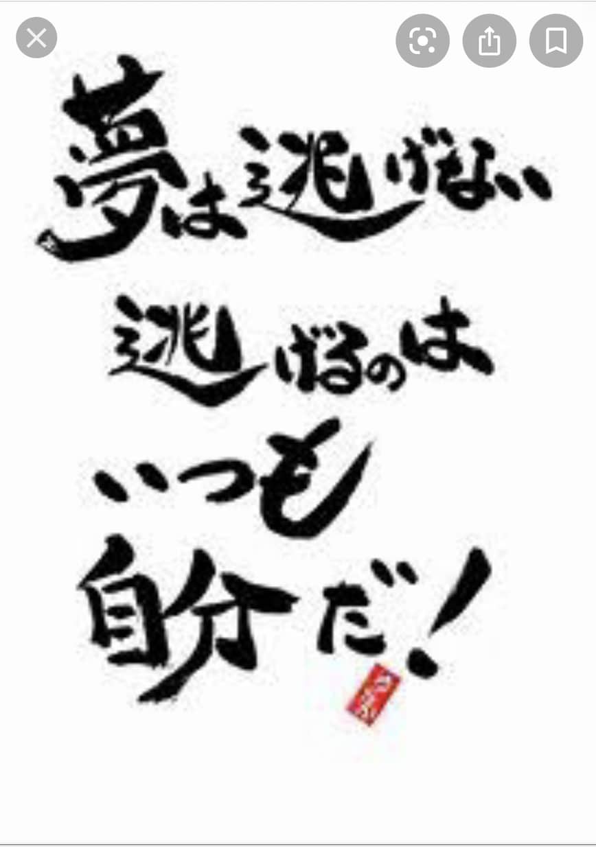 モトホストNo.1がモテ方教えます ルックス、お金関係ありません！！ イメージ2