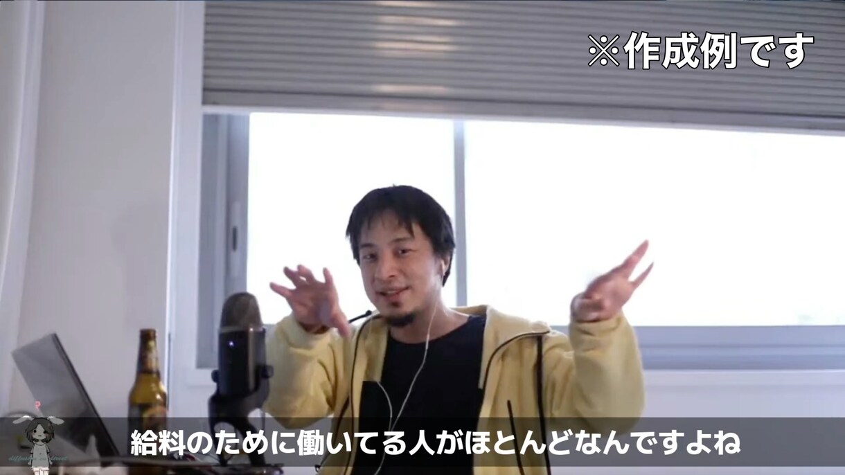 動画テロップ入れ、カット代行します 切り取り動画、その他YouTubeなど！ イメージ2