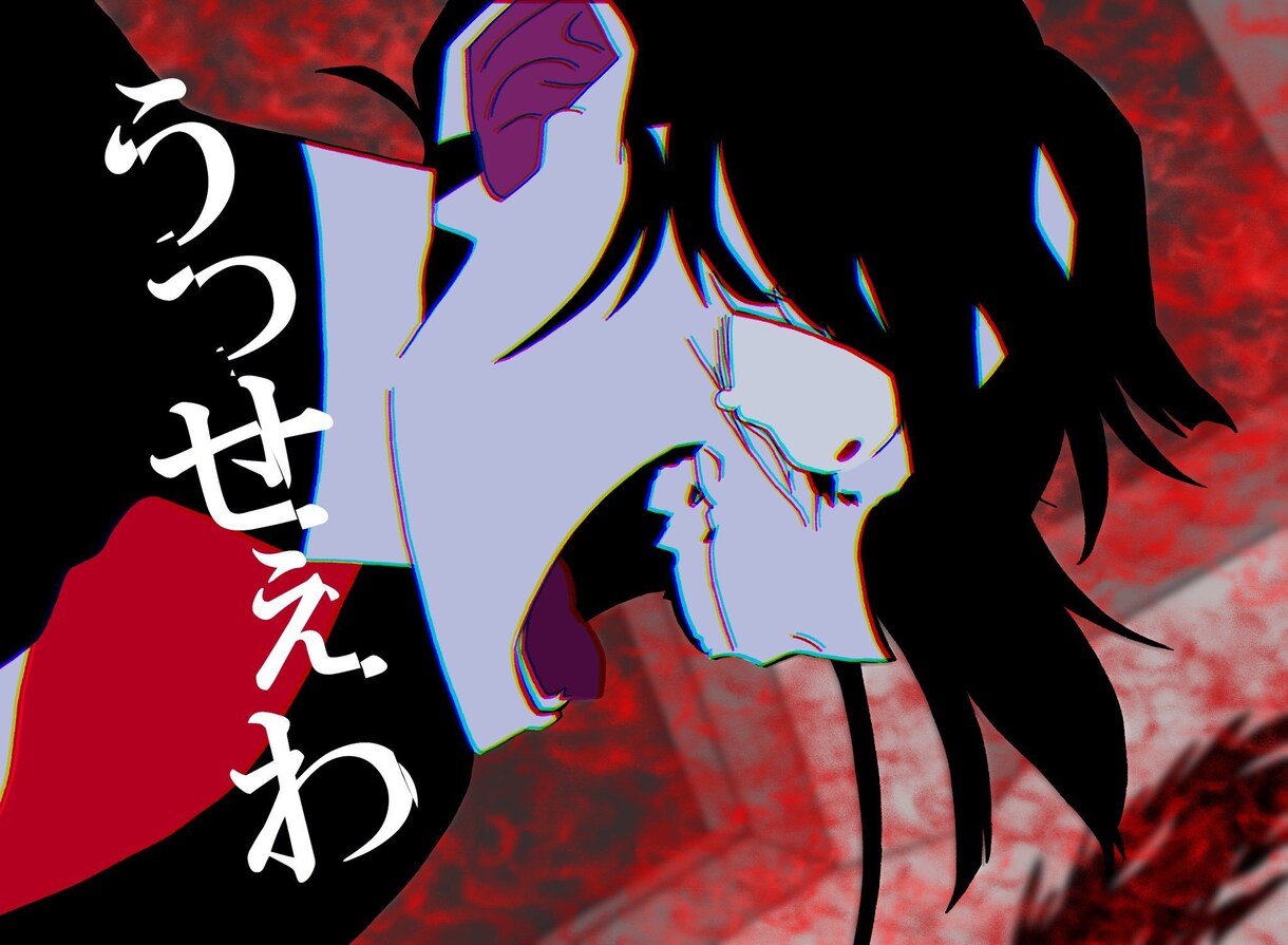 最強の歌声に似合う最強の歌ってみたイラスト描きます 本家寄せが可能です！また、ポーズ等こだわりに寄り添います。 イメージ7