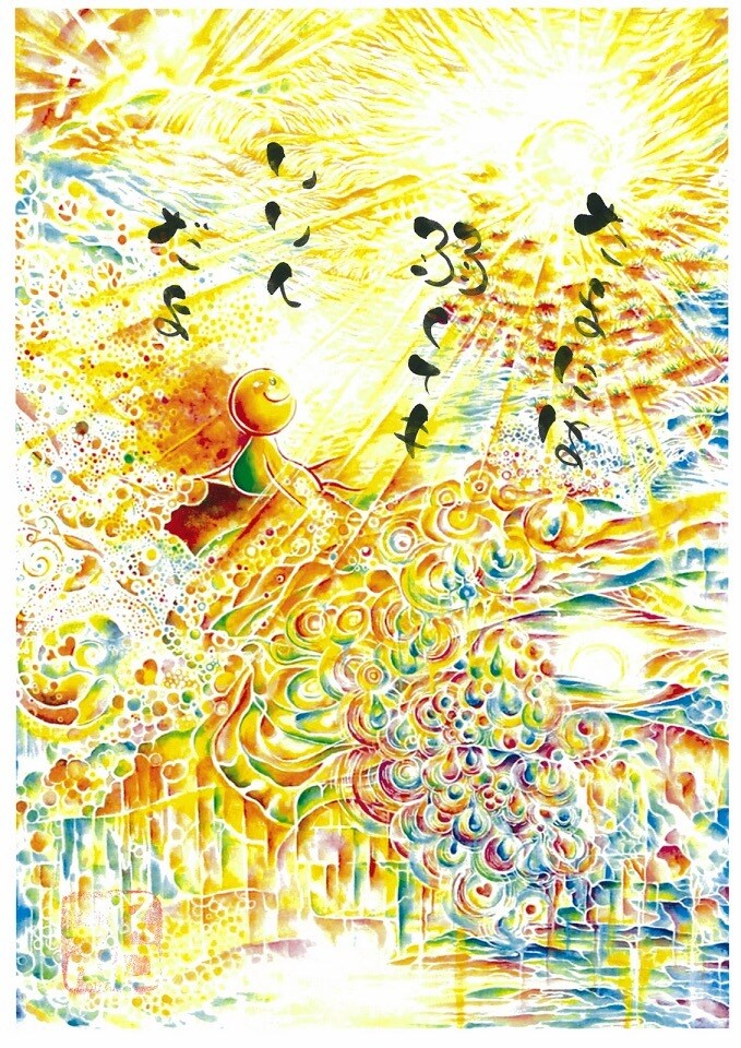 誰かとちょっと話したい時、3分でもお話し聞きます ちょっと疲れた。でもカウンセリングではない。なんとなく聞いて イメージ1