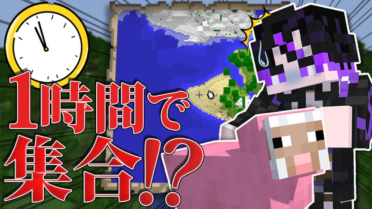 クリックされるサムネイルを作ります 実況者必見!! ”伸びる”サムネ作ります！！ イメージ4