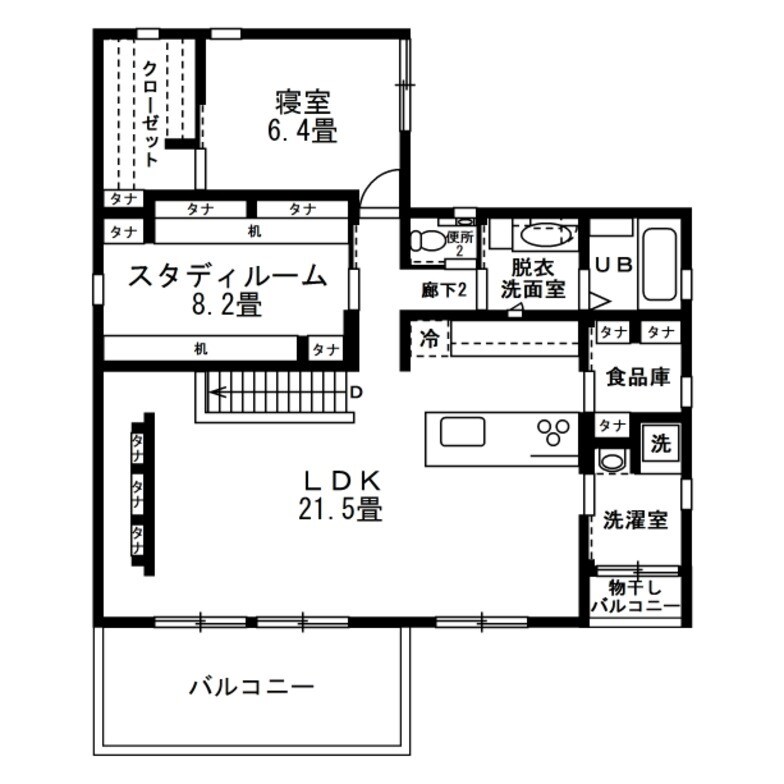 不動産設計士がご提案します 貴方の土地本当に有効に使えてます？ イメージ1