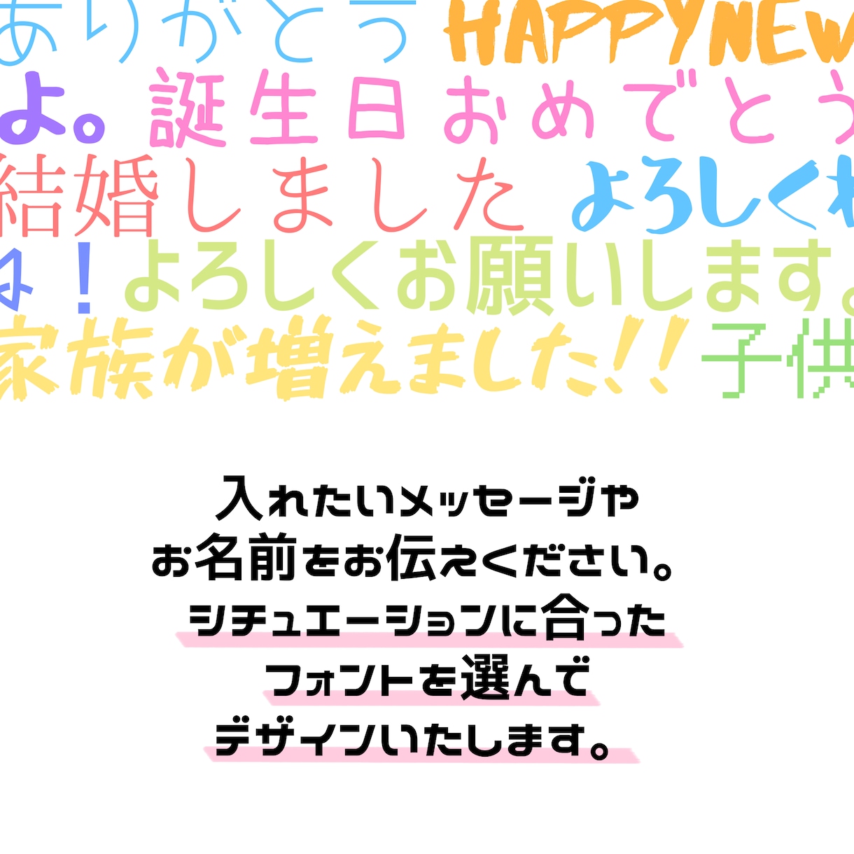 カード描きます！似顔絵も付けられます 直接会うのが難しい方に気持ちを伝えたい方に イメージ3