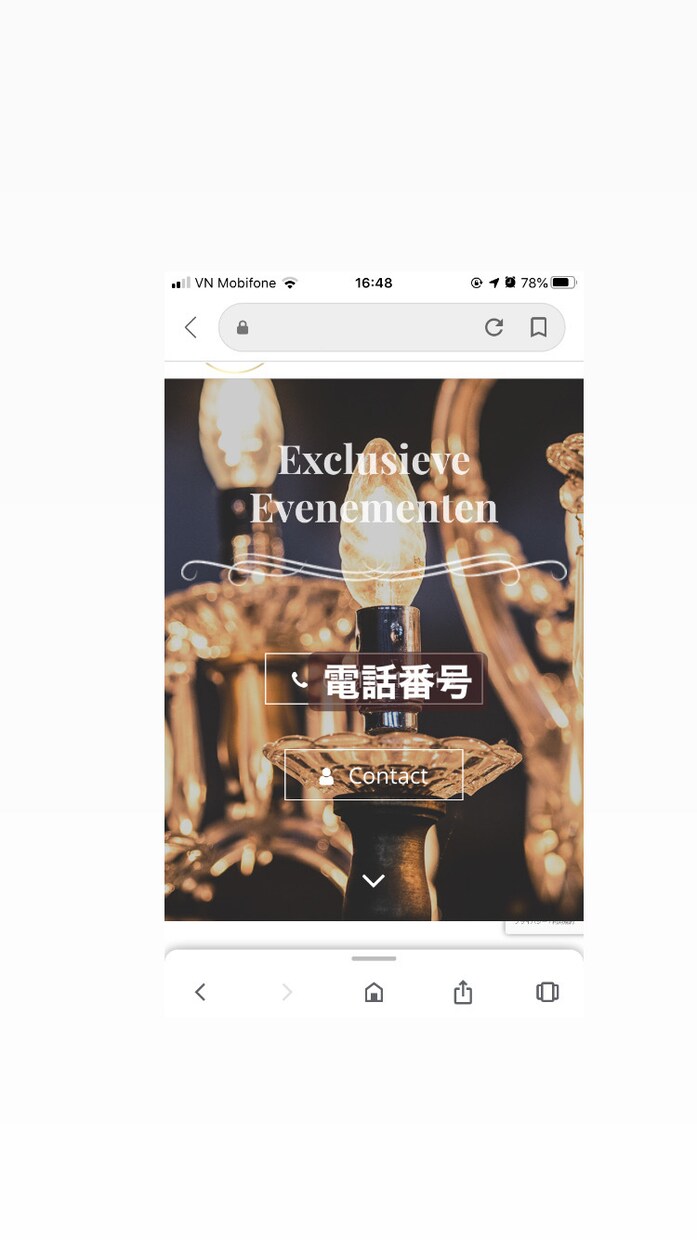 2カ国語以上対応ホームページ作ります Googleのような洗練されたシンプルなデザインが得意 イメージ3