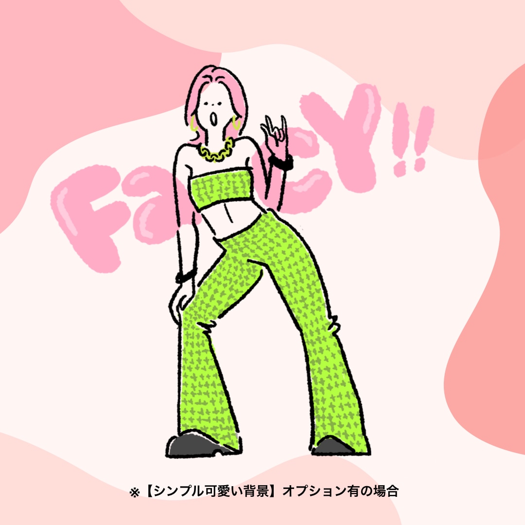 始めたて割引！！シンプルだけど温かい絵　描きます アイコン・ロゴ・ビジネス用途に主張しすぎず、おしゃれな絵 イメージ4