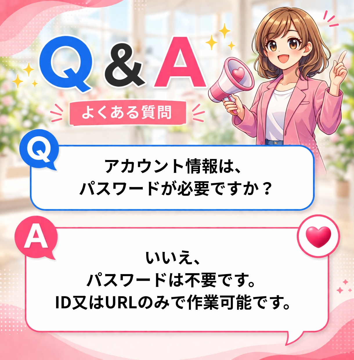 Instagramフォロワー＋2000人増やします 振り分け可能/ゆっくり増加可能/減少保証付き イメージ2