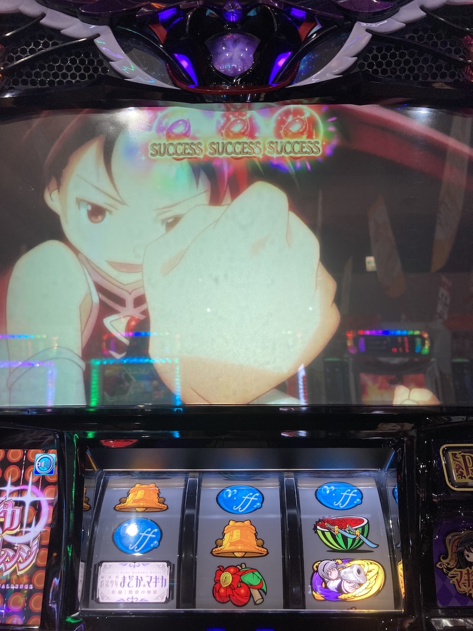 パチンコ、パチスロ情報を提供致します PDFファイルを提供、納得いくまで説明します。 イメージ5