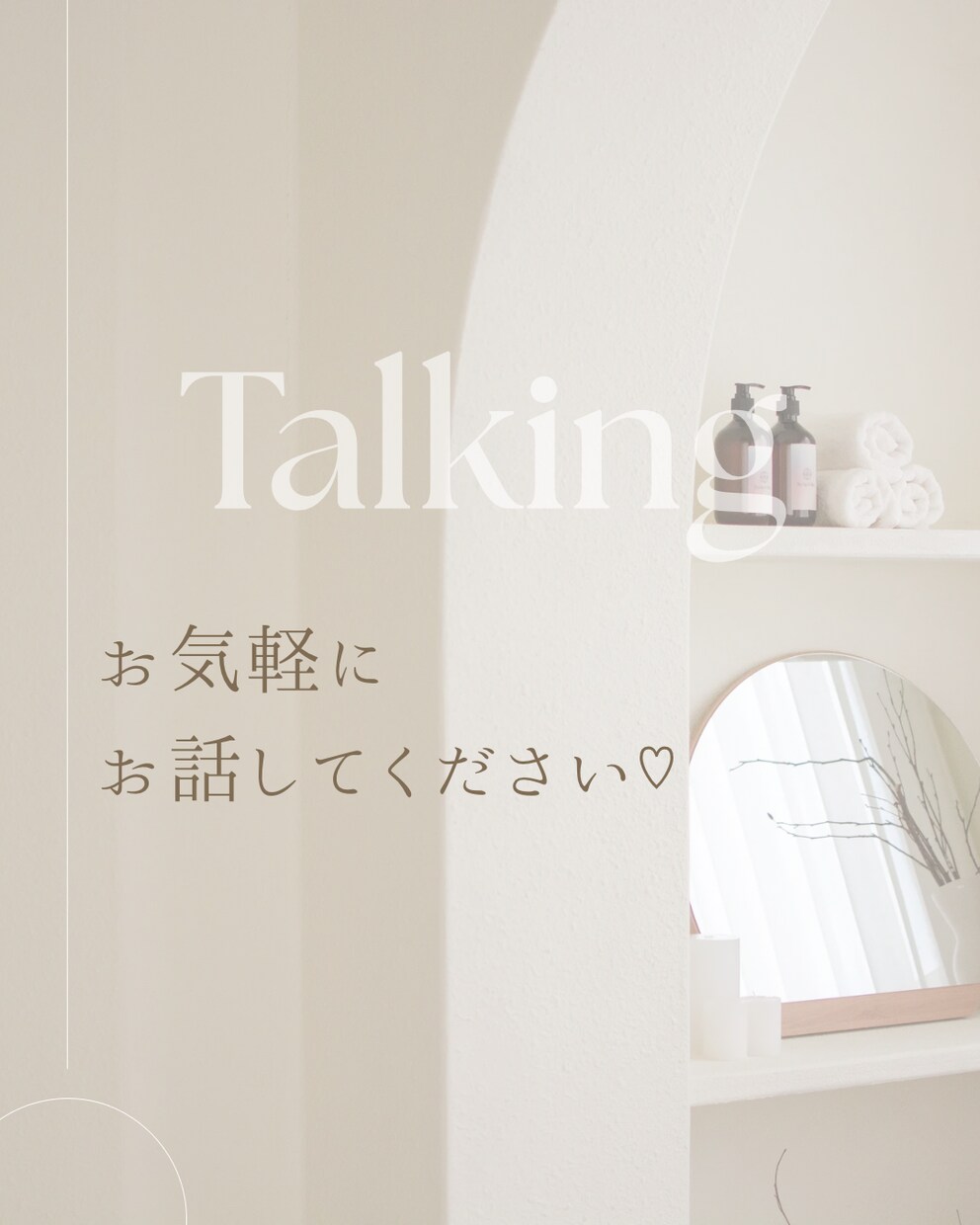 ネイルの事なんでもご相談聞きます ネイル初めてでよく分からない方、デザイン等なんでも！ イメージ2