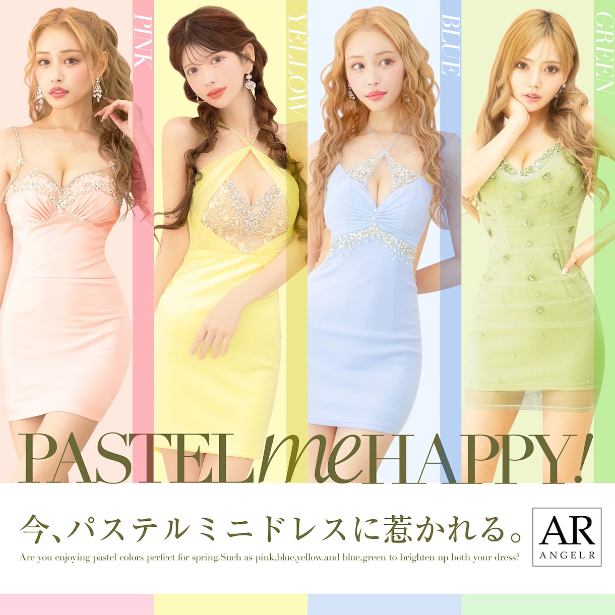 現役が制作！高品質バナー制作します 楽天・Shopifyで実際に使われている現役デザイン力！ イメージ7