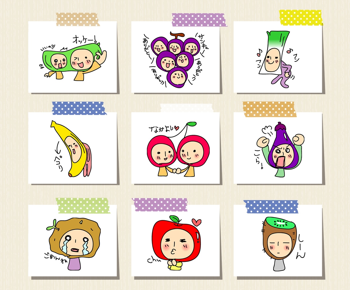 あなたのイラストをLINEスタンプのデータにします ラフがあるのにデータ化出来ない方のために。。。 イメージ2