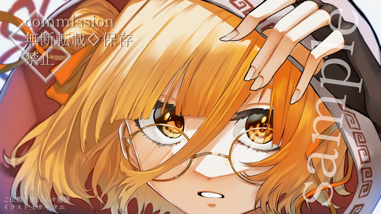 理想のイラスト描きます 表紙、歌ってみた、ゲームの立ち絵・CG…なんでも描きます！ イメージ4