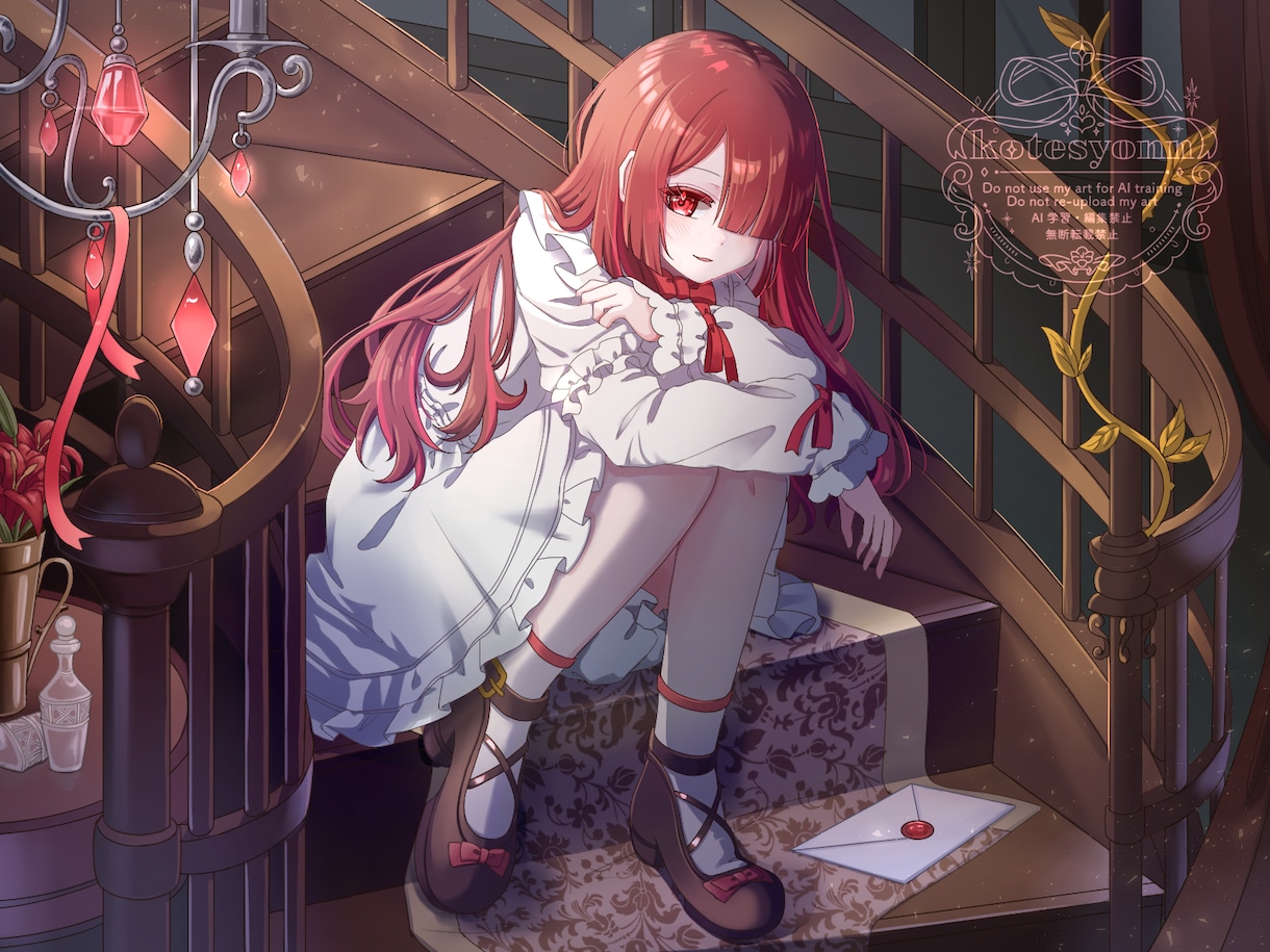 世界観重視！綺麗な一枚イラストお描きします サムネや記念日イラスト、キービジュアルなどにピッタリ！ イメージ4