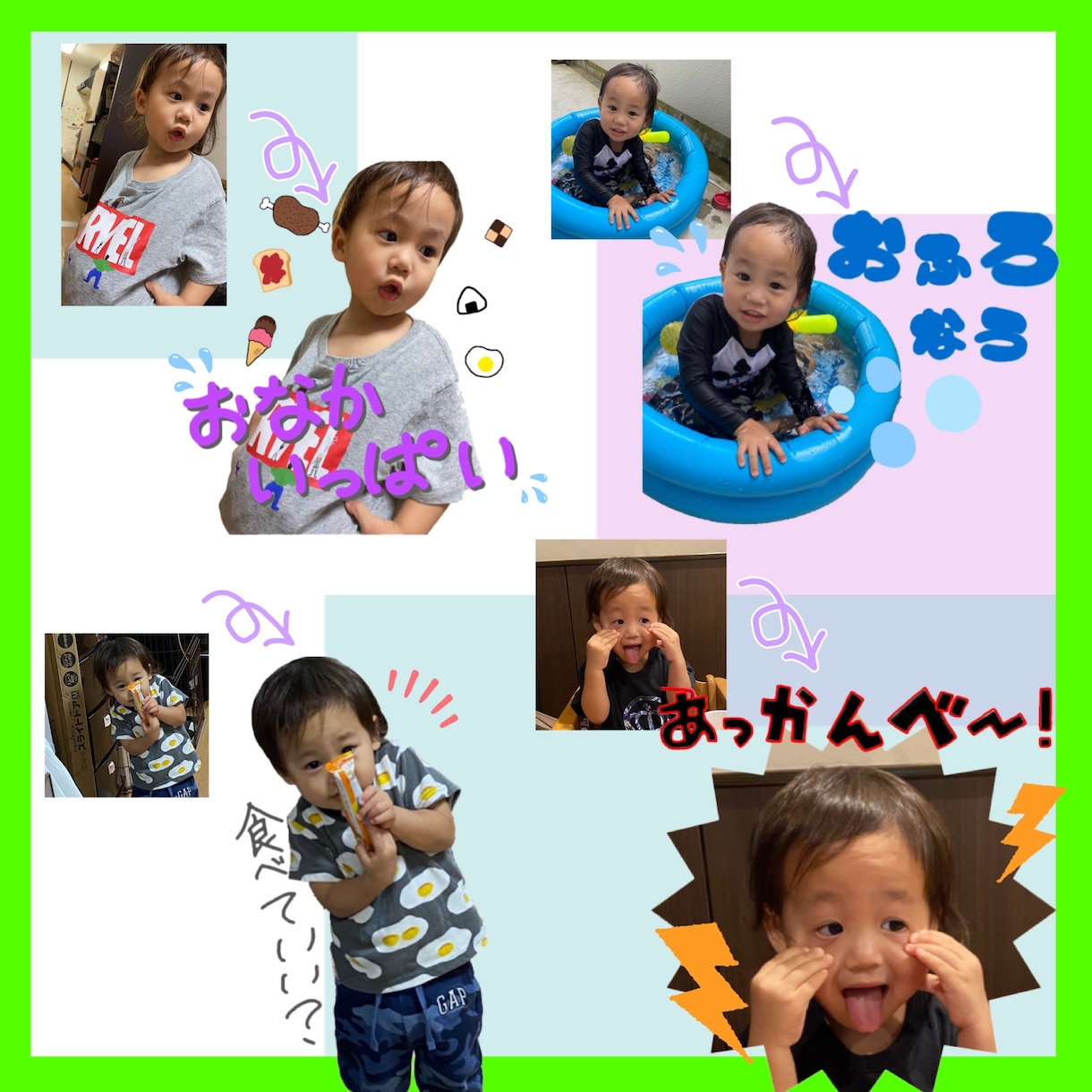 可愛いオリジナルLINEスタンプ作成します 可愛いお写真をオリジナルのスタンプにします申請までお任せ！ イメージ4