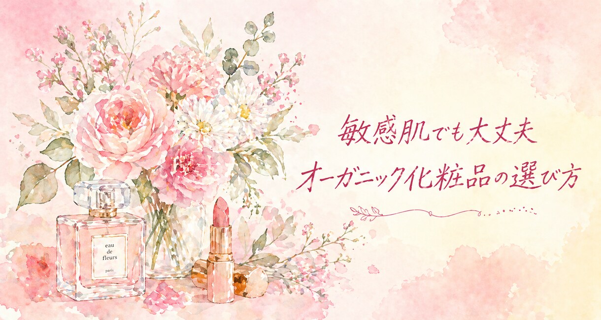 画像5枚付きSEO記事を24時間で書きます Claude×AIで月150記事量産・画像5枚標準装備 イメージ8