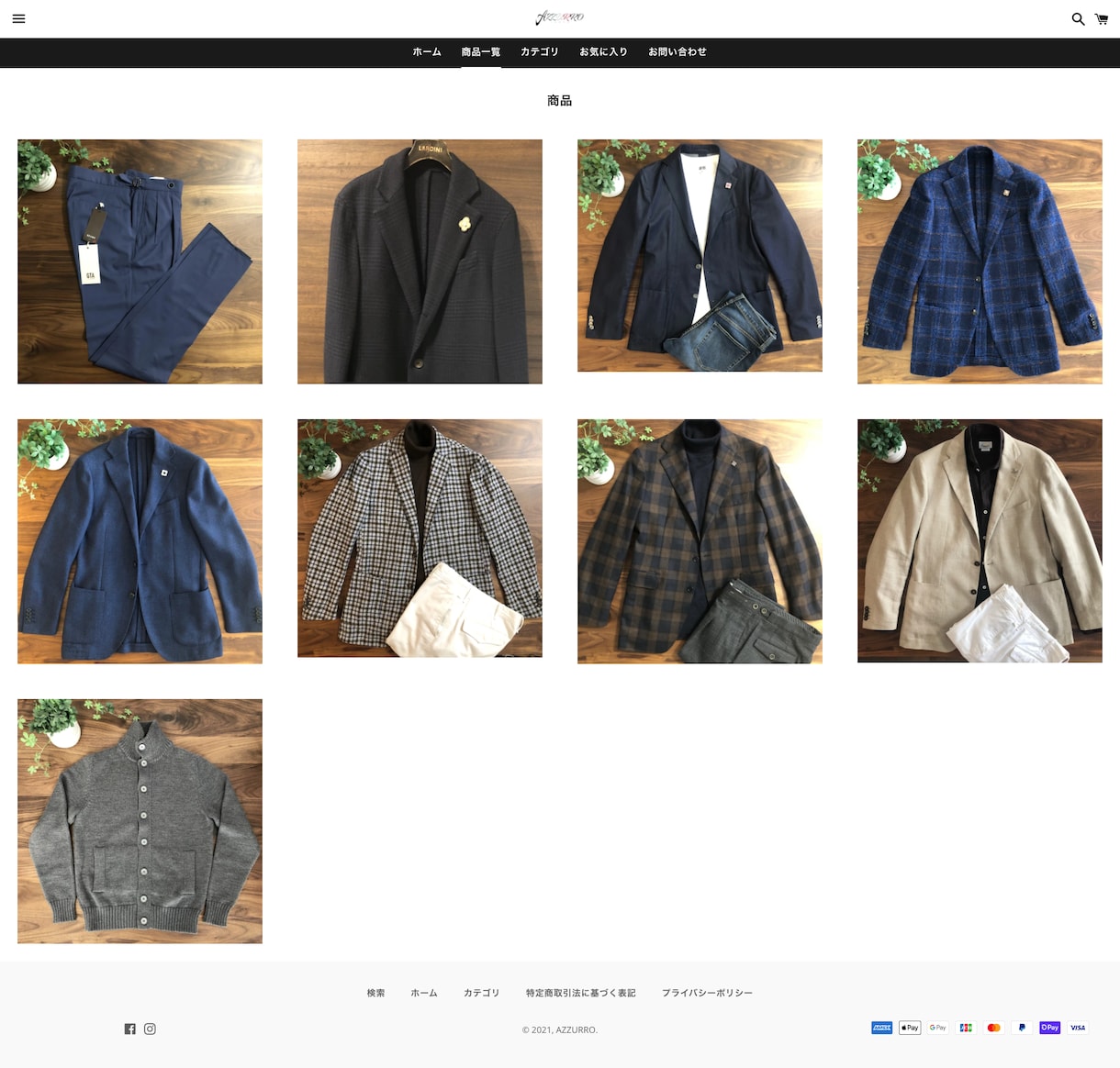 機能が豊富なECサイト作ります ご要望はお気軽にお申し付けください イメージ2