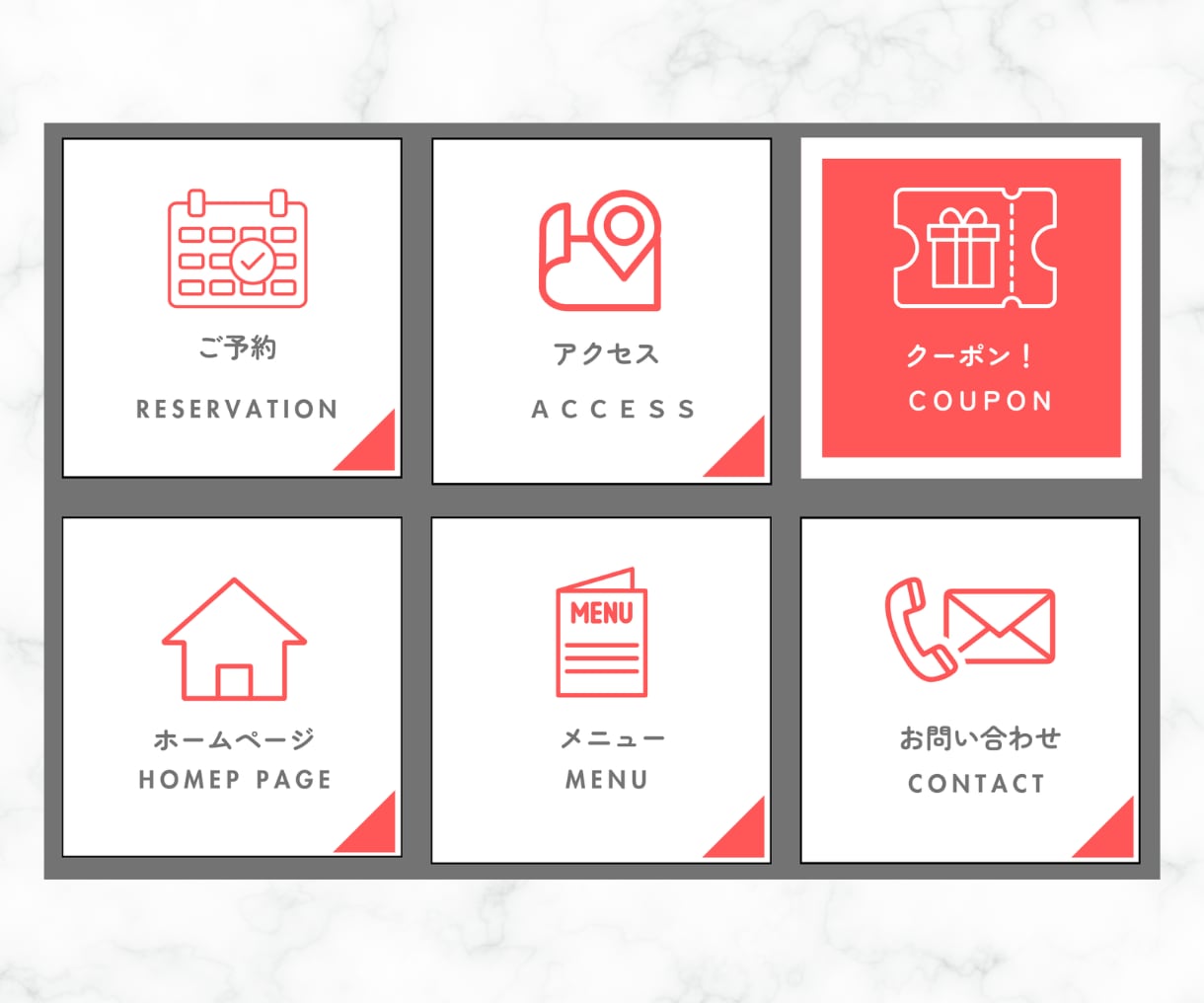 目を惹く！LINEリッチメニュー画像作成します 女性向け・見やすいデザインで丁寧に作成します。 イメージ8