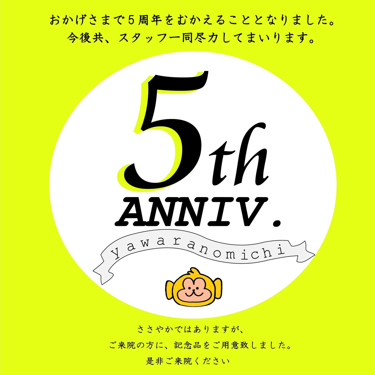早い、キレイに。ロゴ～紙印刷、POP等作成致します 【柔軟対応】企業様～個人の方まで。簡易～こだわり イメージ3