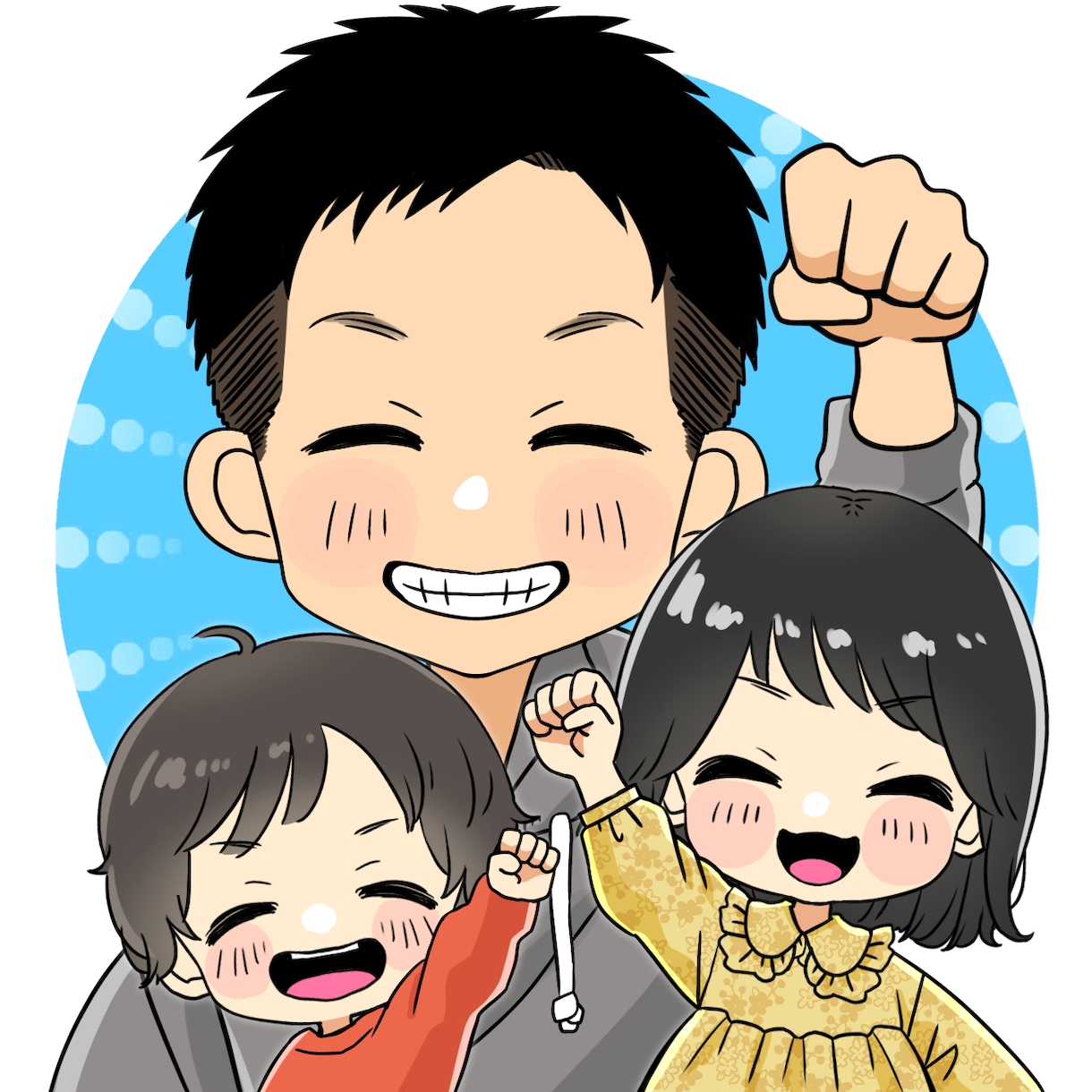 経営歴12年の3児の父が副業のお悩み相談にのります こんなこと聞いてもいいのかな？なんでもお気軽にご相談ください イメージ1