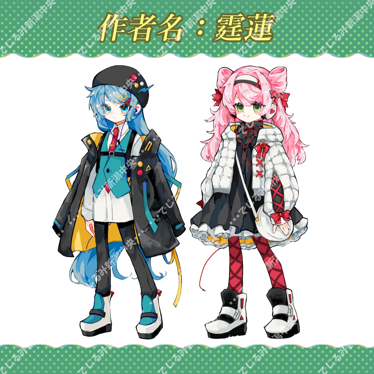立ち絵、SDイラスト制作受け付けてます 様々な絵柄、キャラクターに対応可能です イメージ4