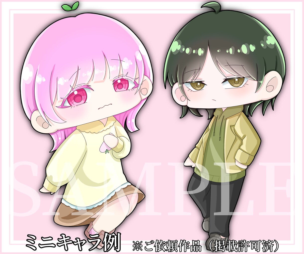ミニキャラ描きます 可愛くて綺麗なミニキャラ描きます イメージ6