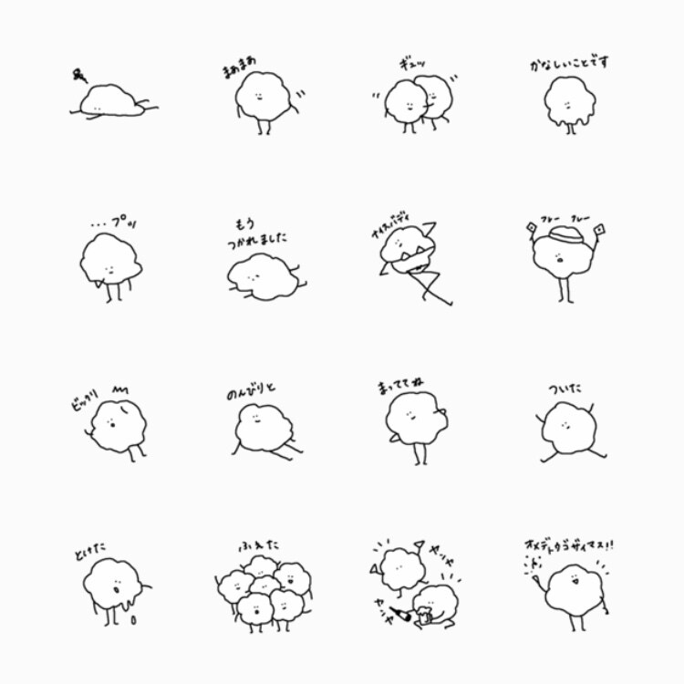 商用利用OK!様々なタッチのイラスト描きます ご希望のタッチでオリジナルイラストを作成します。 イメージ10