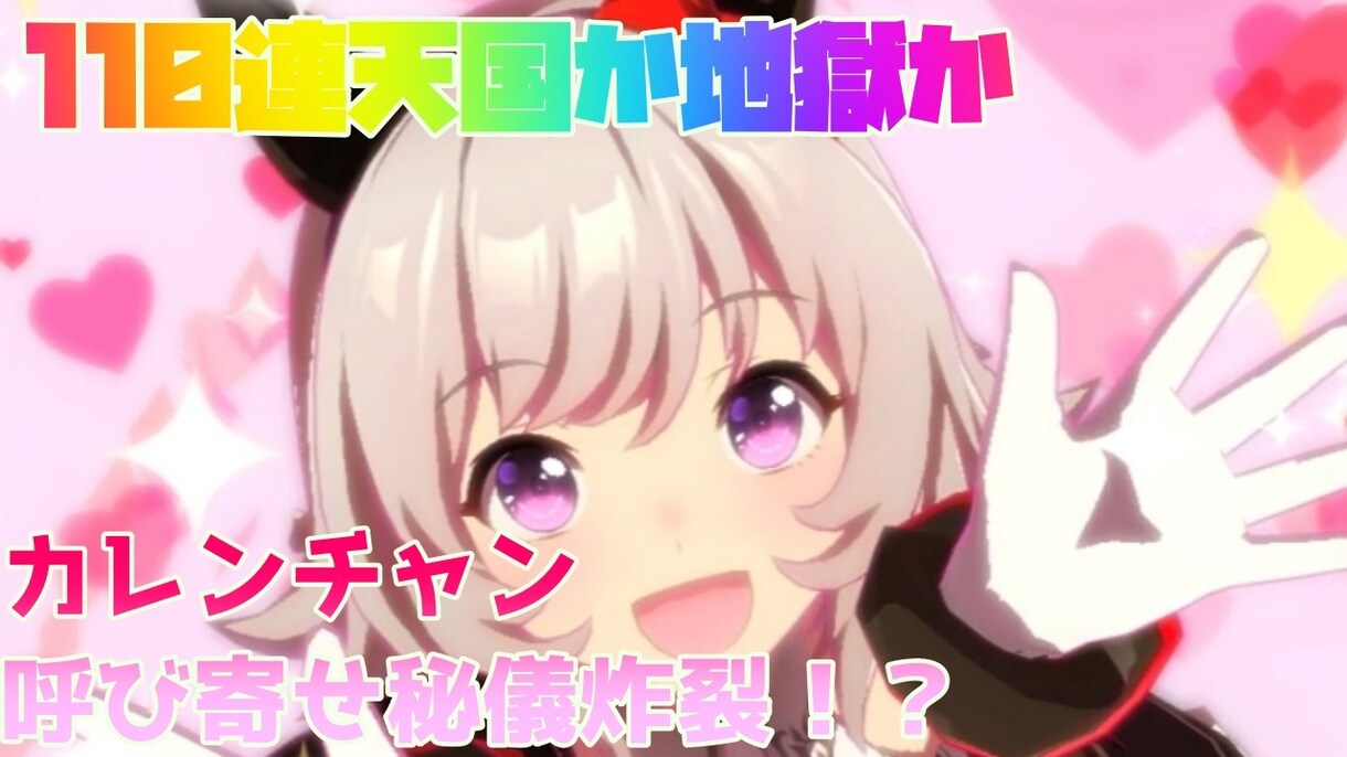 初回分限定価格！youtubeなど動画編集承ります 実写動画やゲーム実況動画制作実績を活かして制作します！ イメージ3