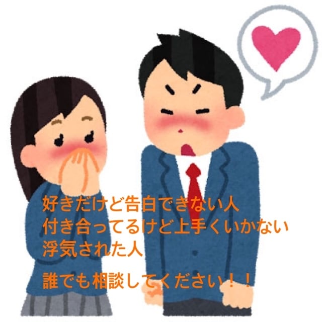 前に進めない、背中を押してほしい人サポートします 1人で悩んでる時間を1歩進む時間に イメージ2