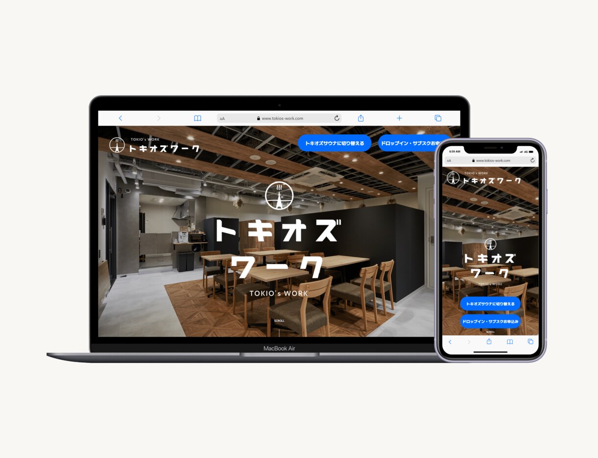 Webflow×UIデザインでサイトを制作します サイト完成後にご自身でも更新しやすいホームページを制作します イメージ3