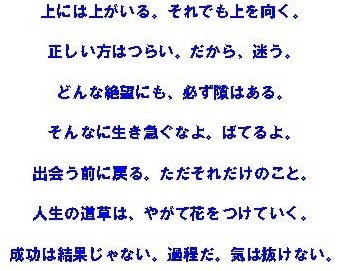 平日/祝日は５～６時間でお引受けしております 実績10年+海外在住経験12年。シンプルで通りやすい訳 イメージ2