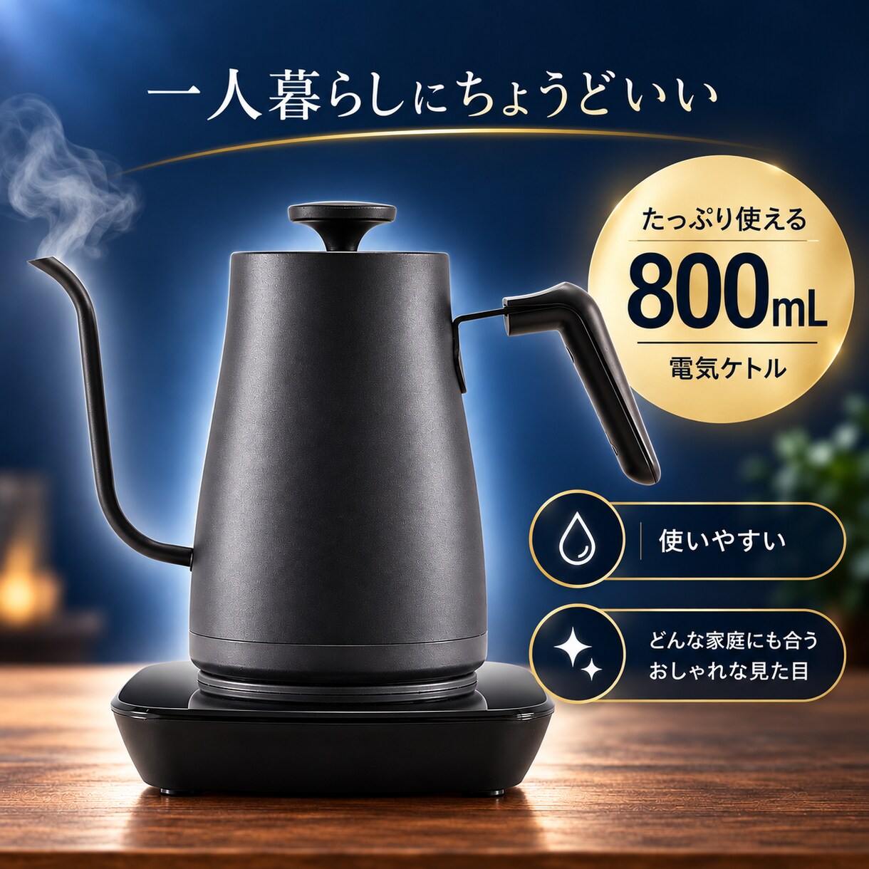 EC経験を活かし商品画像・サムネイルを制作します EC商品ページ制作経験者が、商品の魅力を伝える画像を作ります イメージ2