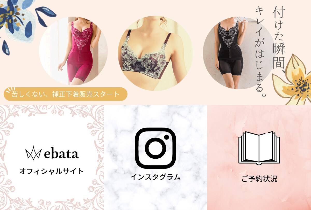 LINE公式アカウント初期設定します 旧ライン@、あいさつ文やリッチメニュー、クーポンも柔軟に対応 イメージ2