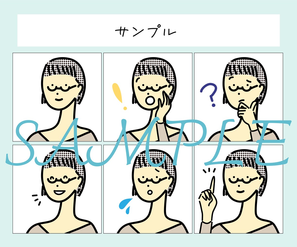 6ポーズ！セットでお得◎シンプルなアイコン描きます あなたのSNS・ブログで統一感・世界観を持たせます！ イメージ7