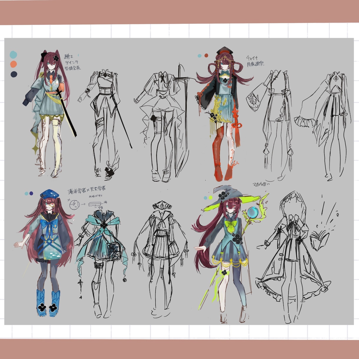 サムネ等の1枚絵描きます 活動者様おすすめの1枚絵イラスト♡ イメージ6