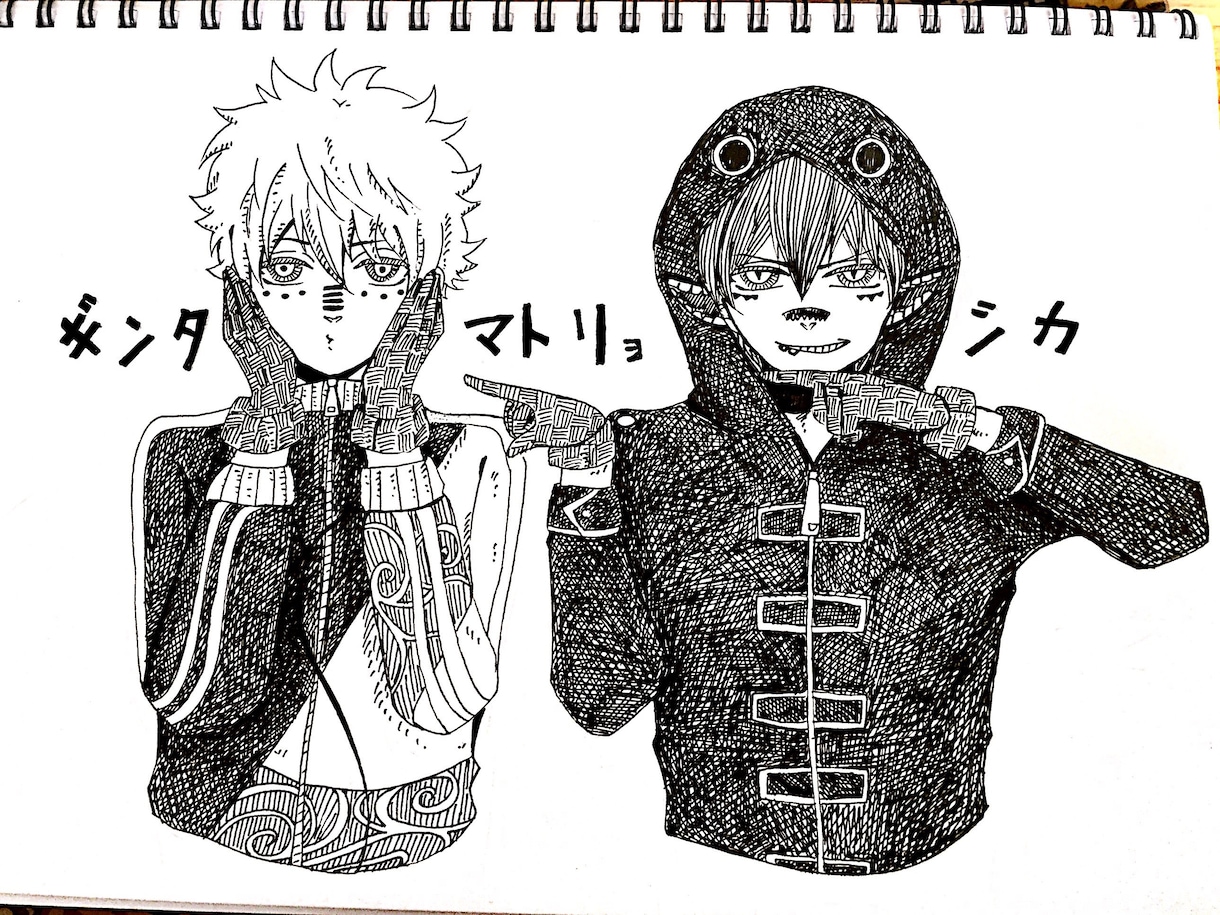 白黒アナログ米津様風イラストでアイコンお描きします 米津さんのイラストが好きな方へ イメージ5