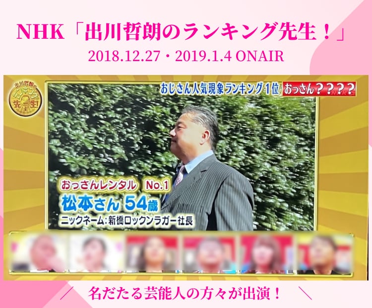 女性のビジネスチャレンジでの問題や悩みを解決します 女性限定の超破格サービス！ビジネスも人生も黒字にしませんか？ イメージ2